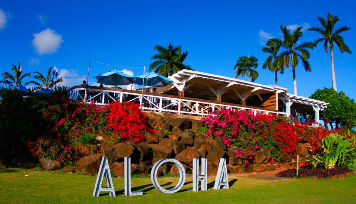 Beautiful Poipu Ac, Walk To Beach, Pool And Tennis Kp117 Koloa Extérieur photo